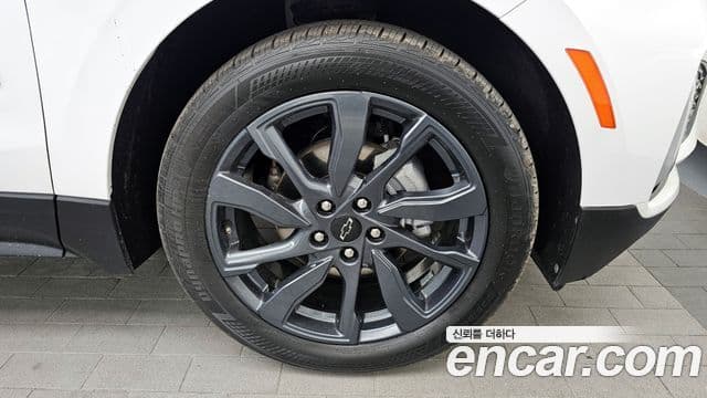 2022 Chevrolet The Next Equinox