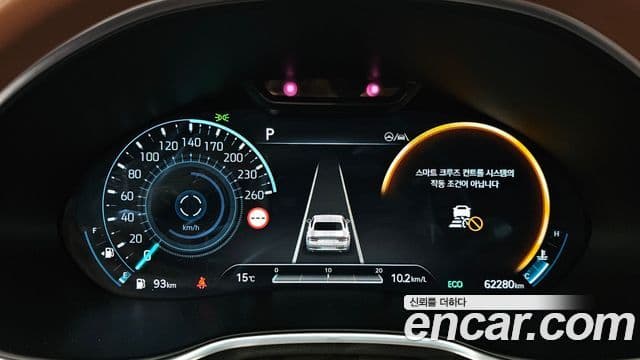 2022 Genesis G80 (RG3) — миниатюра 7