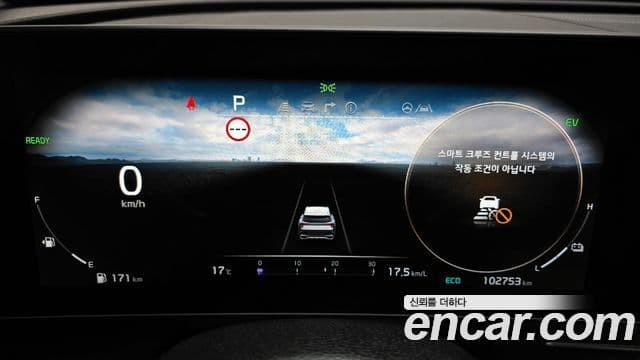 2022 Kia (Киа) Sportage 5세대 Hybrid — миниатюра 3