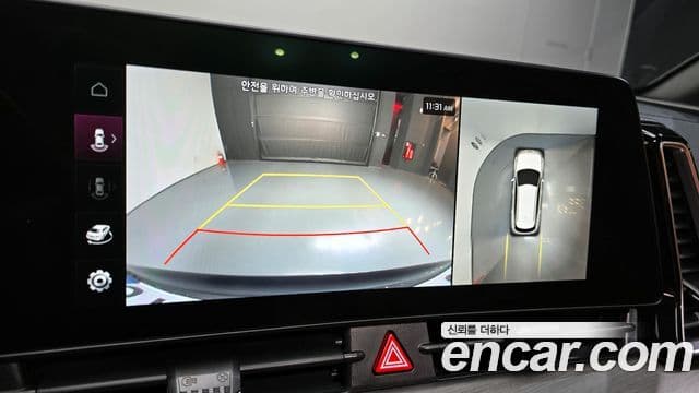 2022 Kia (Киа) Sportage 5세대 Hybrid