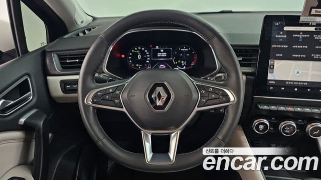 2020 Renault Korea 캡처 — миниатюра 4