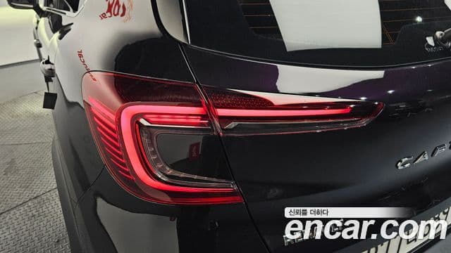2020 Renault Korea 캡처 — миниатюра 9
