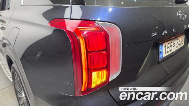 2023 Hyundai (Хёндэ) The New Palisade — миниатюра 2