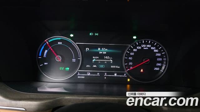 2021 Kia (Киа) Sorento 4th Gen — миниатюра 10