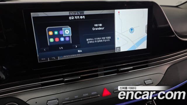 2021 Hyundai (Хёндэ) The New Grandeur IG Hybrid