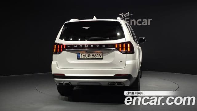 2022 Kia (Киа) Mohave 더 마스터 — миниатюра 8