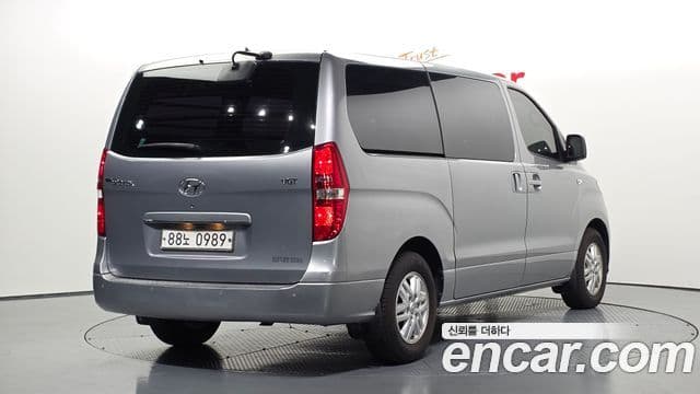 2019 Hyundai (Хёндэ) The New Grand Starex