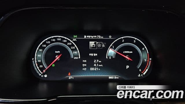 2021 Kia (Киа) Mohave 더 마스터 — миниатюра 7