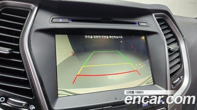 2016 Hyundai (Хёндэ) Santa Fe 더 프라임 — миниатюра 10