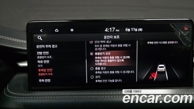 2021 Genesis The New G70 — миниатюра 7