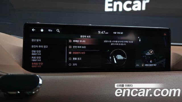 2021 Genesis G80 (RG3) — миниатюра 3