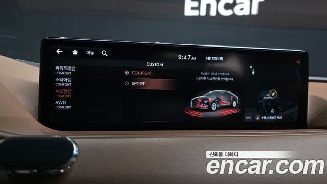 2021 Genesis G80 (RG3) — миниатюра 7