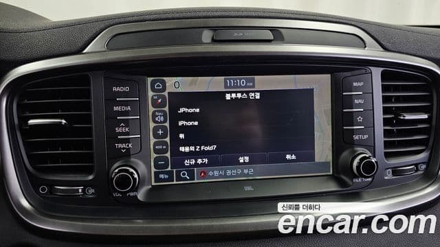 2018 Kia (Киа) The New Sorento — миниатюра 2