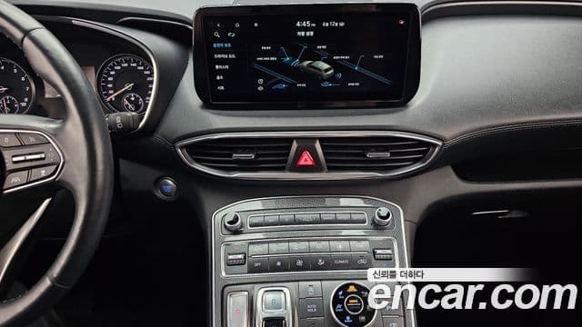 2020 Hyundai (Хёндэ) The New Santa Fe
