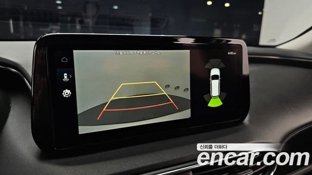 2020 Hyundai (Хёндэ) The New Santa Fe — миниатюра 2