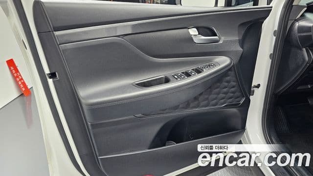2020 Hyundai (Хёндэ) The New Santa Fe — миниатюра 4