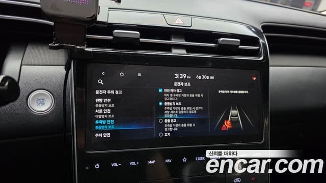 2021 Hyundai (Хёндэ) Tucson (NX4) — миниатюра 5