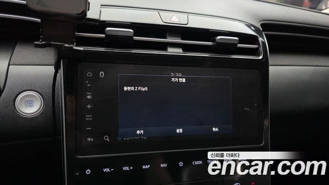 2021 Hyundai (Хёндэ) Tucson (NX4)
