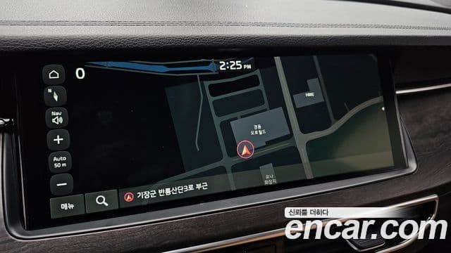2020 Kia (Киа) K7 프리미어 — миниатюра 2