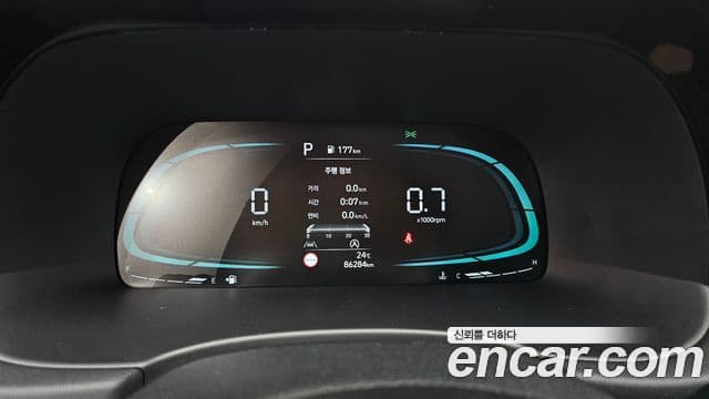 2022 Hyundai (Хёндэ) The New Palisade — миниатюра 7