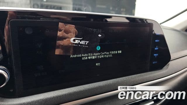 2022 Hyundai (Хёндэ) Sonata (DN8) — миниатюра 9