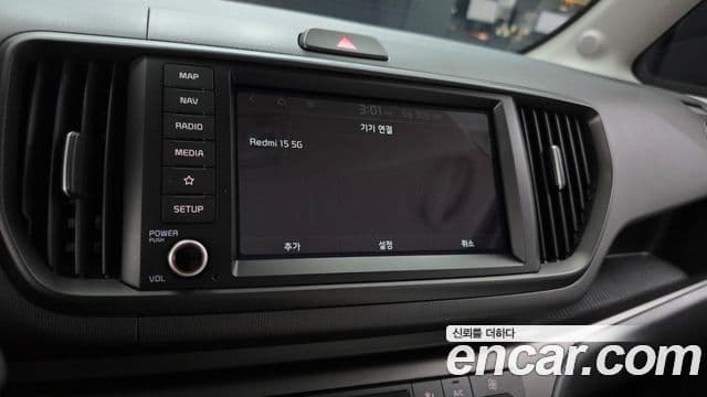 2025 Kia (Киа) The New Ray EV — миниатюра 10