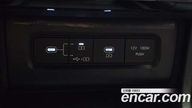 2024 Hyundai (Хёндэ) The New Tucson (NX4) — миниатюра 2