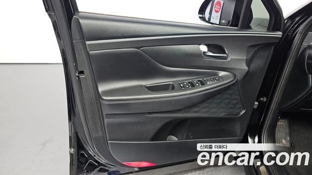 2022 Hyundai (Хёндэ) The New Santa Fe — миниатюра 4