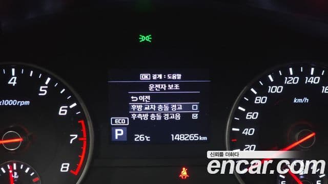 2017 Kia (Киа) 스팅어 — миниатюра 8