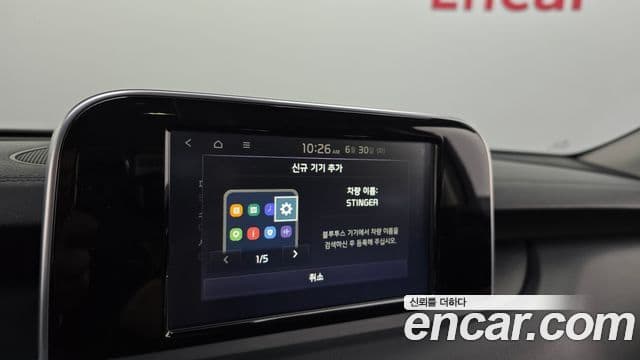 2017 Kia (Киа) 스팅어 — миниатюра 10