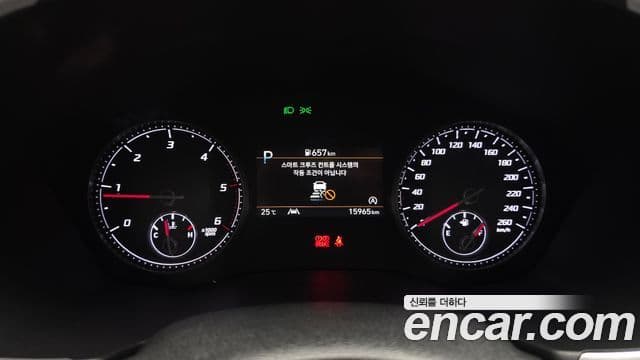 2022 Hyundai (Хёндэ) The New Santa Fe — миниатюра 4