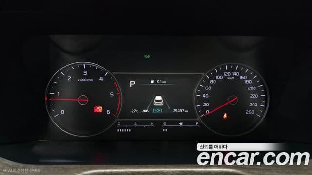 2021 Kia (Киа) Sorento 4th Gen — миниатюра 4