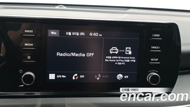 2022 Kia (Киа) K5 3rd Gen — миниатюра 7