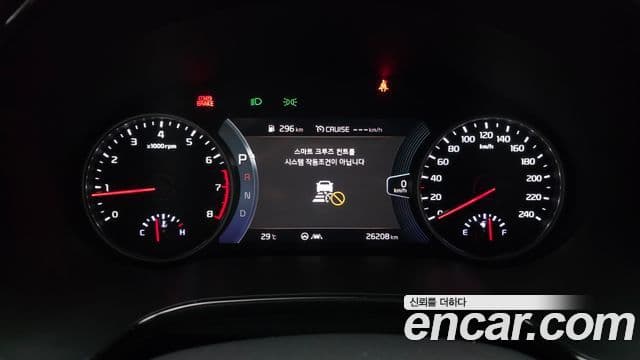 2022 Kia (Киа) Seltos — миниатюра 6