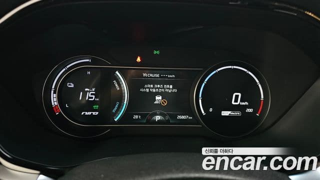 2021 Kia (Киа) Niro EV — миниатюра 9