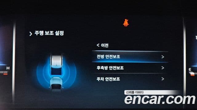 2022 SsangYong The New 렉스턴 스포츠 칸 — миниатюра 7