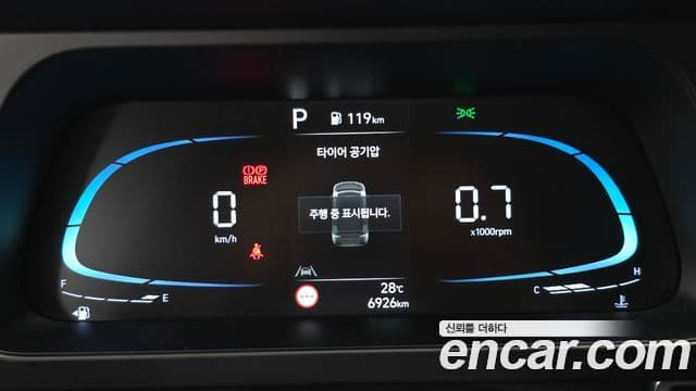 2025 Hyundai (Хёндэ) The New Avante (CN7) — миниатюра 10