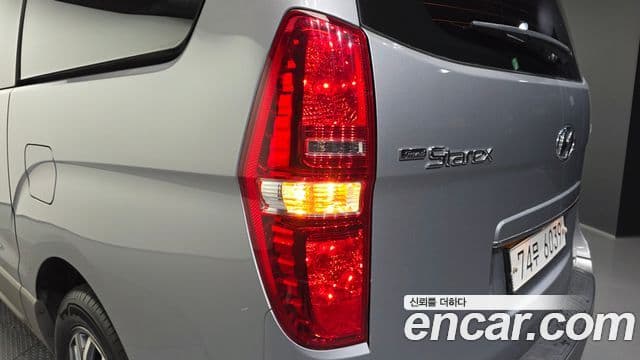 2016 Hyundai (Хёндэ) Grand Starex