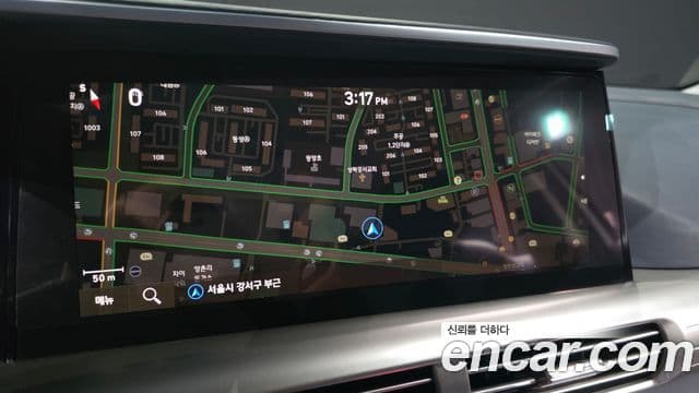 2023 Hyundai (Хёндэ) Nexo — миниатюра 10