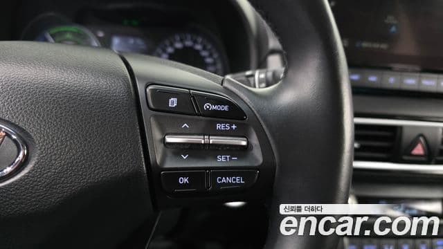 2020 Hyundai (Хёндэ) Kona Hybrid — миниатюра 9