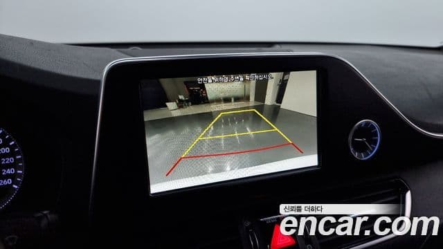 2017 Hyundai (Хёндэ) Grandeur IG — миниатюра 8