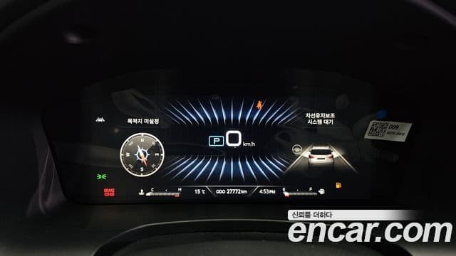 2020 SsangYong All New 렉스턴 — миниатюра 10