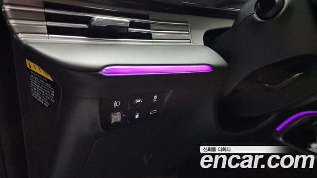 2020 Hyundai (Хёндэ) The New Grandeur IG — миниатюра 9