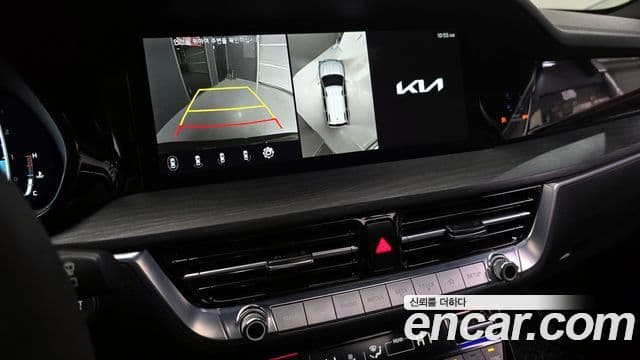 2023 Kia (Киа) Mohave 더 마스터 — миниатюра 7