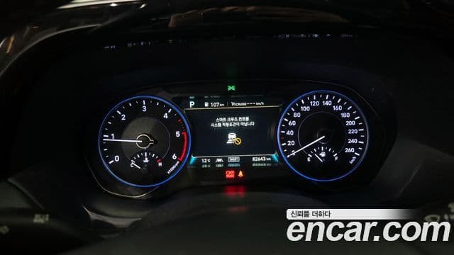 2020 Hyundai (Хёндэ) Palisade — миниатюра 10