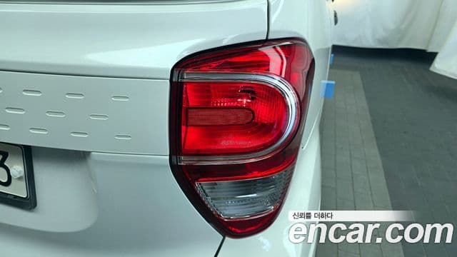 2022 Kia (Киа) The New Ray