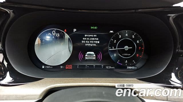 2020 Kia (Киа) K5 3rd Gen — миниатюра 6
