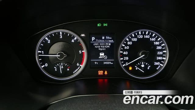 2018 Hyundai (Хёндэ) Santa Fe TM — миниатюра 6
