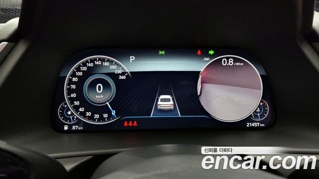 2023 Hyundai (Хёндэ) Sonata (DN8) — миниатюра 5