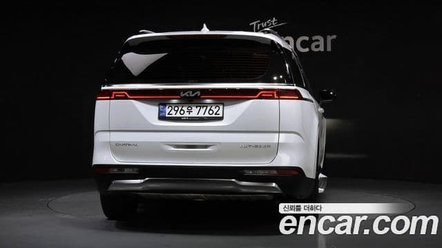 2022 Kia (Киа) Carnival 4th Gen